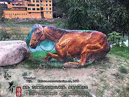 美丽乡村