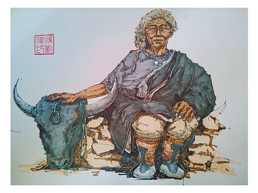 《民族》