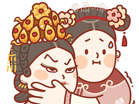 小馋AI萌漫 延禧攻略之“你不想”系列.