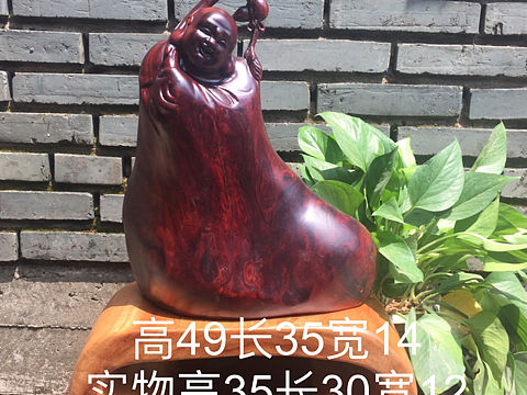 工廠直銷（個人主頁-ZMzI1ODE1MjA=） - 其他手工藝 - 站酷設計師Z00967544原創(chuàng)素材 - 站酷ZCOOL