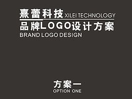 熹蕾科技LOGO提案