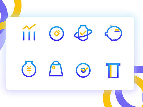 金融 app icon（個(gè)人主頁(yè)-ZNDMxMDc5MjA=） - APP界面 - 站酷設(shè)計(jì)師阿如溫查斯a原創(chuàng)素材 - 站酷ZCOOL