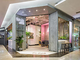 <b class='hightlight'>陈列</b><b class='hightlight'>展示</b>