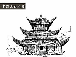 矢量图标设计