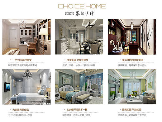 網(wǎng)頁(yè)改版（個(gè)人主頁(yè)-ZMTg0Mzg5OTY=） - 企業(yè)官網(wǎng) - 站酷設(shè)計(jì)師一千年原創(chuàng)素材 - 站酷ZCOOL