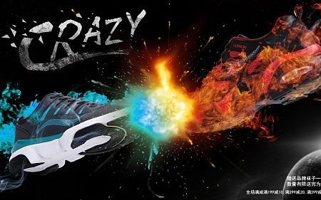 淘宝天猫京东商城男鞋海报banner设计运动鞋休闲鞋海报