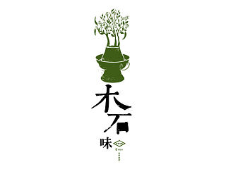 木石味