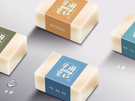 手工皂包装