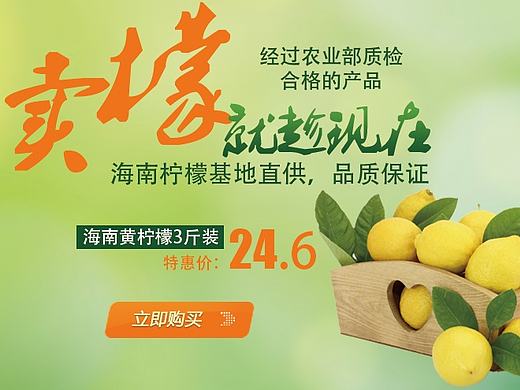 banner（个人主页-ZMjAyNTUxMTI=） - 运营设计 - 站酷设计师赵子康原创素材 - 站酷ZCOOL
