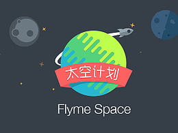 海报