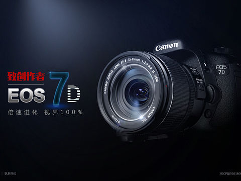 企業(yè)網(wǎng)站（個(gè)人主頁-ZMjY5ODI1OTY=） - 企業(yè)官網(wǎng) - 站酷設(shè)計(jì)師大桐子原創(chuàng)素材 - 站酷ZCOOL