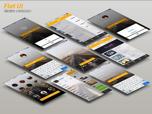 Flat UI