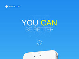 很早的设计-云课app