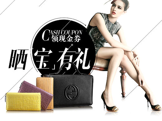 简洁版（个人主页-ZMTQ3NTY1NjQ=） - 其他平面 - 站酷设计师g350335390原创素材 - 站酷ZCOOL