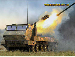 中国新型122高机动性自行火箭炮系统&nbsp;原载于现代兵器&nbsp;2012年4期