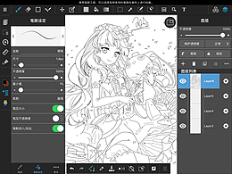 会画画人力资源