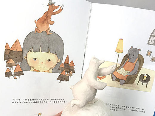 《阳光里的微童话》