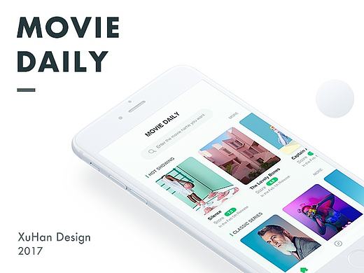 Movie App Design（个人主页-ZMjA0NTUyMTY=） - APP界面 - 站酷设计师X_Han原创素材 - 站酷ZCOOL