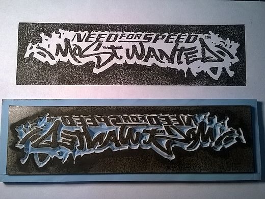 Need For Speed9 - Most Wanted - 版画