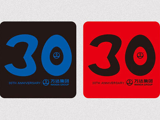 万达30周年logo设计（个人主页-ZMTY1NjkwNjA=） - Logo - 站酷设计师Cheerycai原创素材 - 站酷ZCOOL