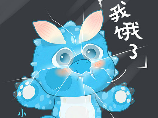 《驯龙战机》手机壁纸(个人主页-ZMTUxMjE5NjQ=) - 商业插画 - 站酷设计师AugustTree原创素材 - 站酷ZCOOL