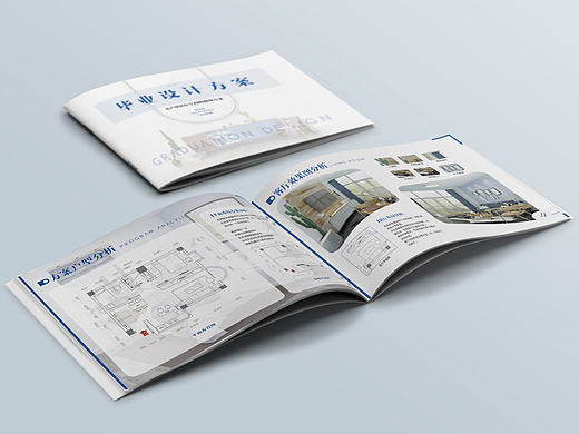 。室内设计画册