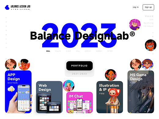 2023回顾一些作品