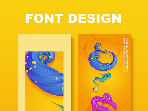 C4D【Font design】第十二周作业