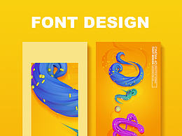 C4D【Font design】第十二周作业