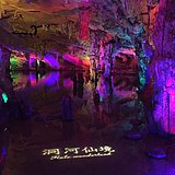 斜月三星9的头像