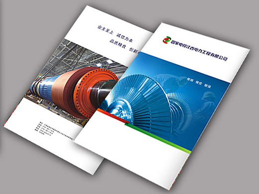 丨过程丨实习的作品