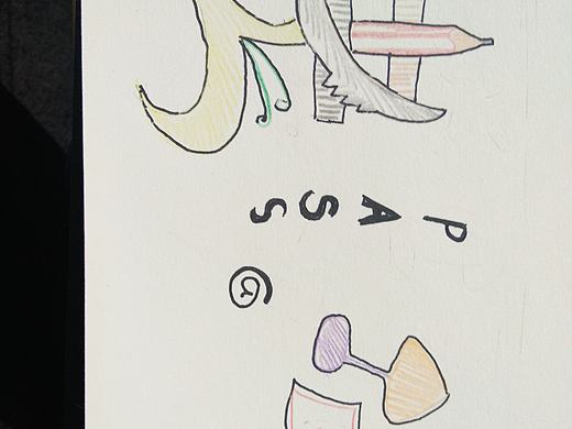 首次字体设计手绘（个人主页-ZMjQ3MjYyMDA=） - 字体/字形 - 站酷设计师幺妹子原创素材 - 站酷ZCOOL