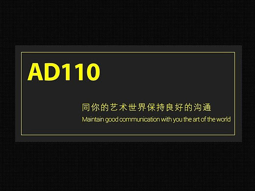 AD110網(wǎng)站的ipad端設(shè)計(jì)（個(gè)人主頁(yè)-ZMTczOTcxODQ=） - APP界面 - 站酷設(shè)計(jì)師木西耶樂(lè)原創(chuàng)素材 - 站酷ZCOOL