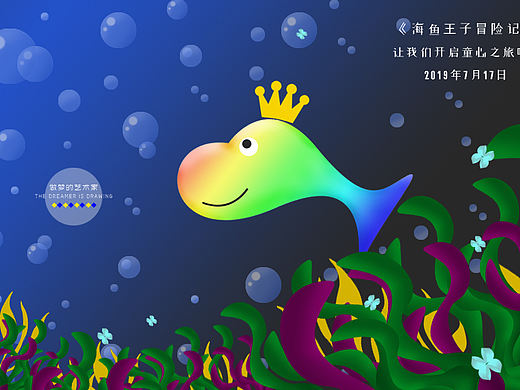 第三次PS作畫（個人主頁-ZMzc3MDU1OTY=） - 其他平面 - 站酷設(shè)計(jì)師青山白頭原創(chuàng)素材 - 站酷ZCOOL