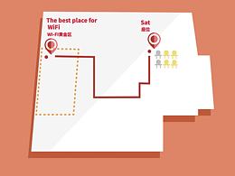 服務設計——汕頭大學圖書館