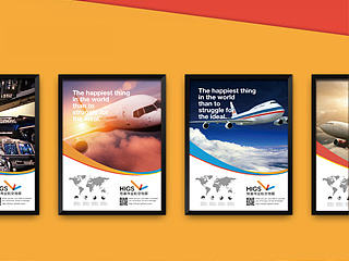 HIGS恒基伟业航空地服（个人主页-ZNTAxOTczNg==） - Logo - 站酷设计师王同超原创素材 - 站酷ZCOOL