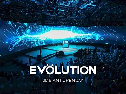 EVOLUTION_2015 Ant Openday