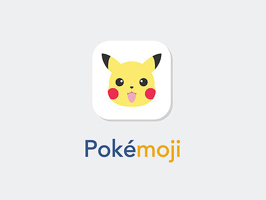 《口袋妖怪》专有键盘图标Pokémoji - 用户界面设计&用户体验设计