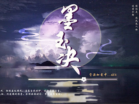一套游戏界面设计（个人主页-ZNTMxMTc0NDQ=） - 游戏UI - 站酷设计师李好lh原创素材 - 站酷ZCOOL