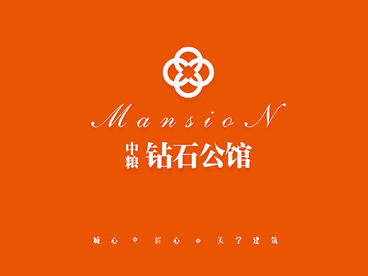 项目比稿