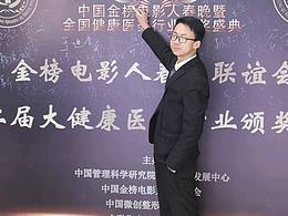 kitzximg张鑫不甚万幸与CCTV17春晚的部分演员合影
