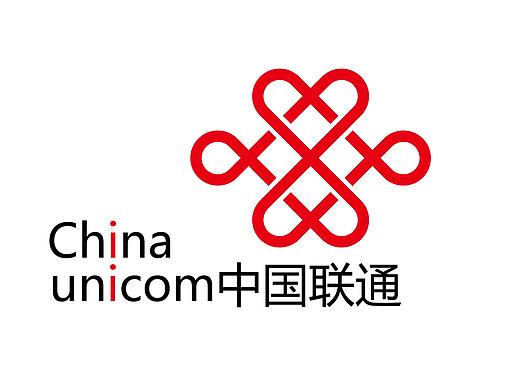 中国联通标志（个人主页-ZMTg1NTI3NTY=） - Logo - 站酷设计师试探你的温柔原创素材 - 站酷ZCOOL