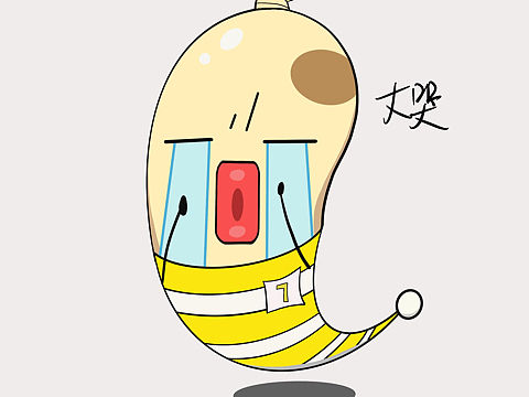 香蕉先生