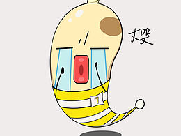 香蕉
