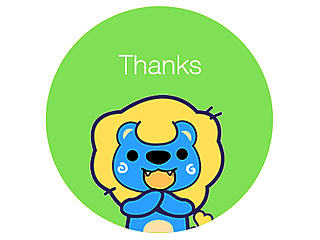 “萌萌哒” 小威威