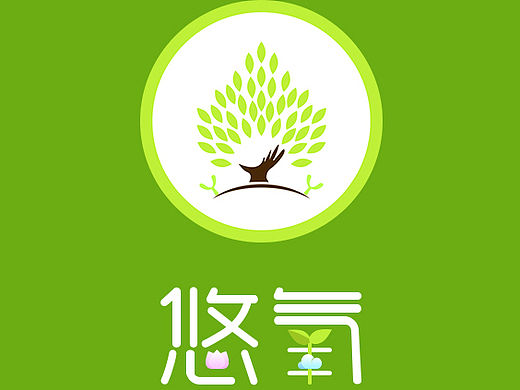 悠氧logo设计