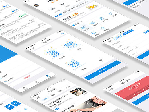 学车加盟端2.0app设计
