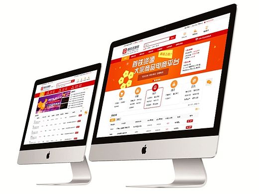 首鐵電商平臺(tái)（個(gè)人主頁(yè)-ZNTA4NDA1Ng==） - 電商 - 站酷設(shè)計(jì)師yangle100原創(chuàng)素材 - 站酷ZCOOL