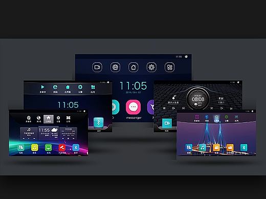 车载主界面归整