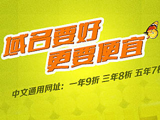 整理电脑的时候发现的几个小banner(个人主页-ZNTg0NTk4NA==) - 运营设计 - 站酷设计师静默_柯原创素材 - 站酷ZCOOL